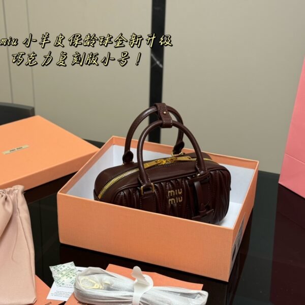 MIU Wander Matelassé Brown Leather - Bag