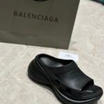BAL Pool Slide – Slide