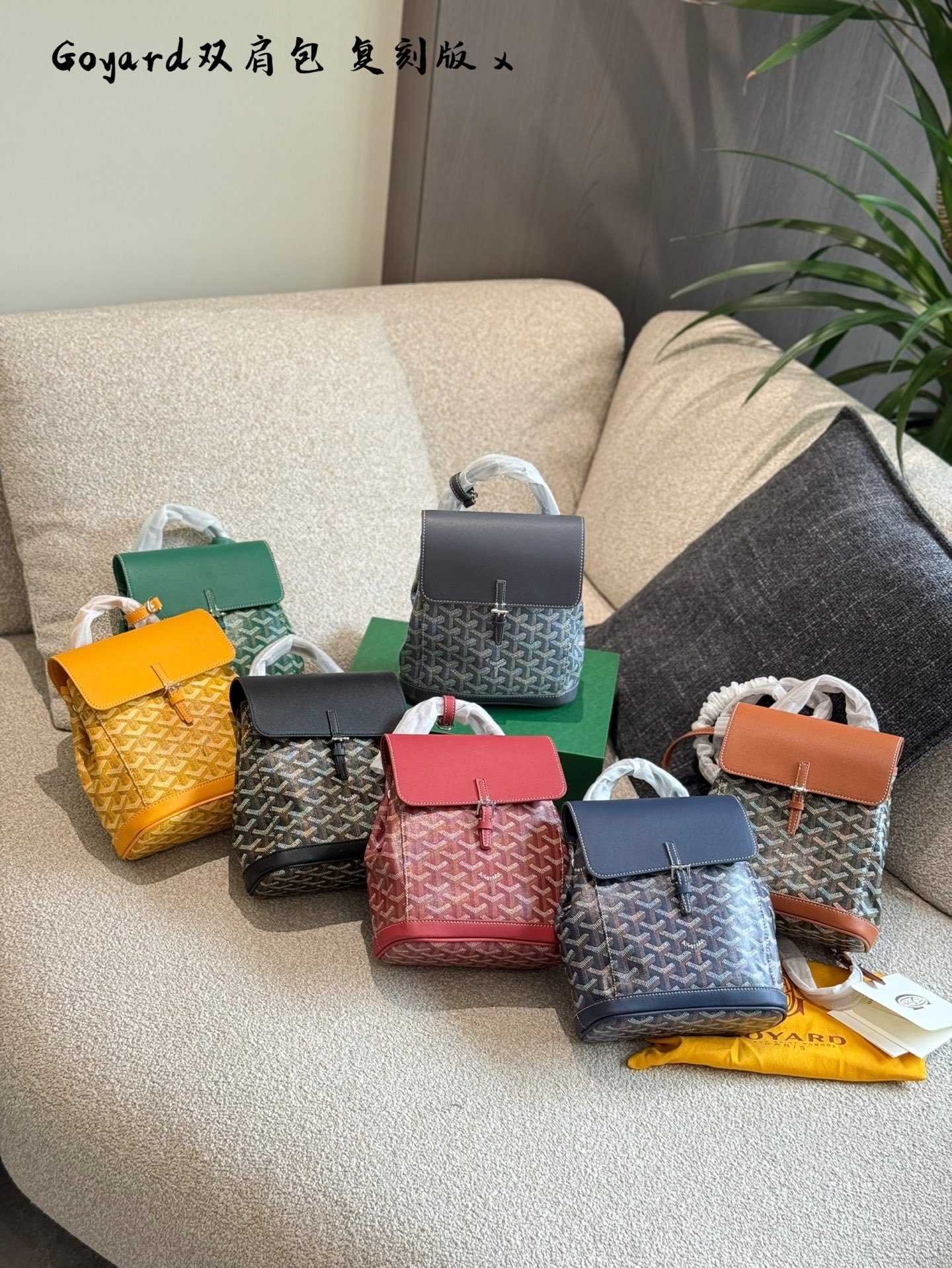 GYD Alpin Mini GYDine Canvas - Bag