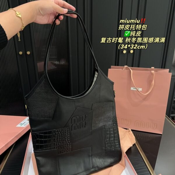MIU Patchwork Leather Tote - Bag