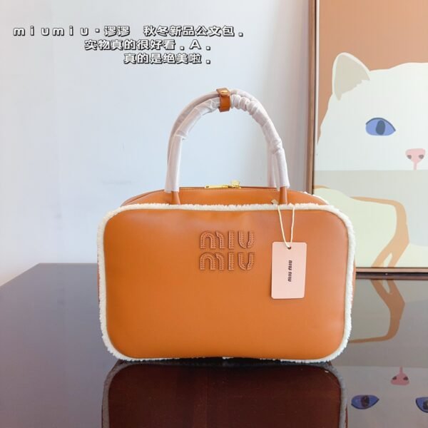 MIU Shearling Bowling Bag Brown/Black Leather and Shearling - Bag