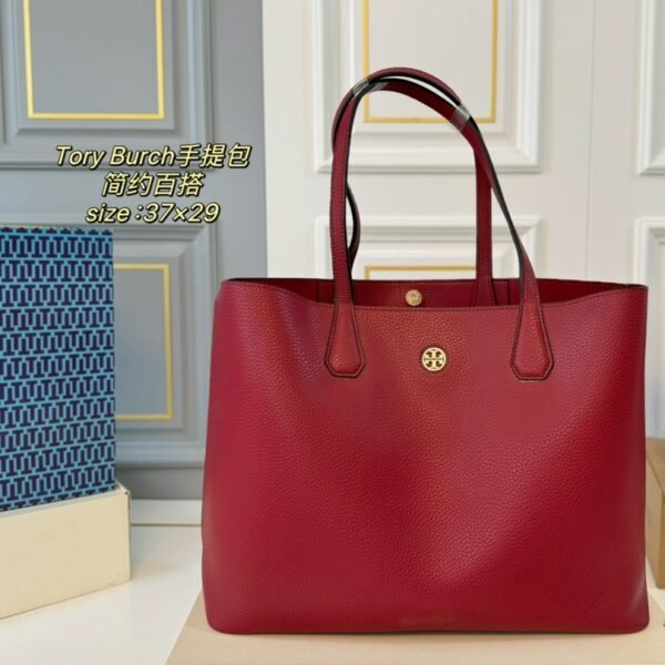TB New Tote Bag