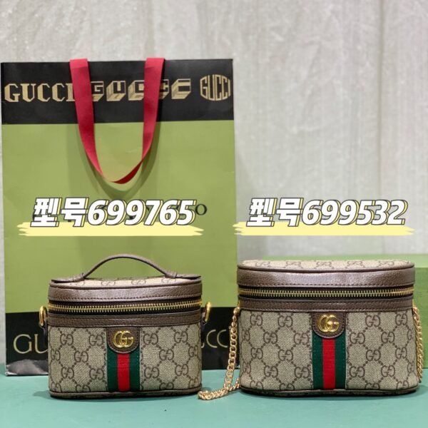 GG Ophidia GG Mini Bag Beige/Ebony GG Supreme Canvas - Bag