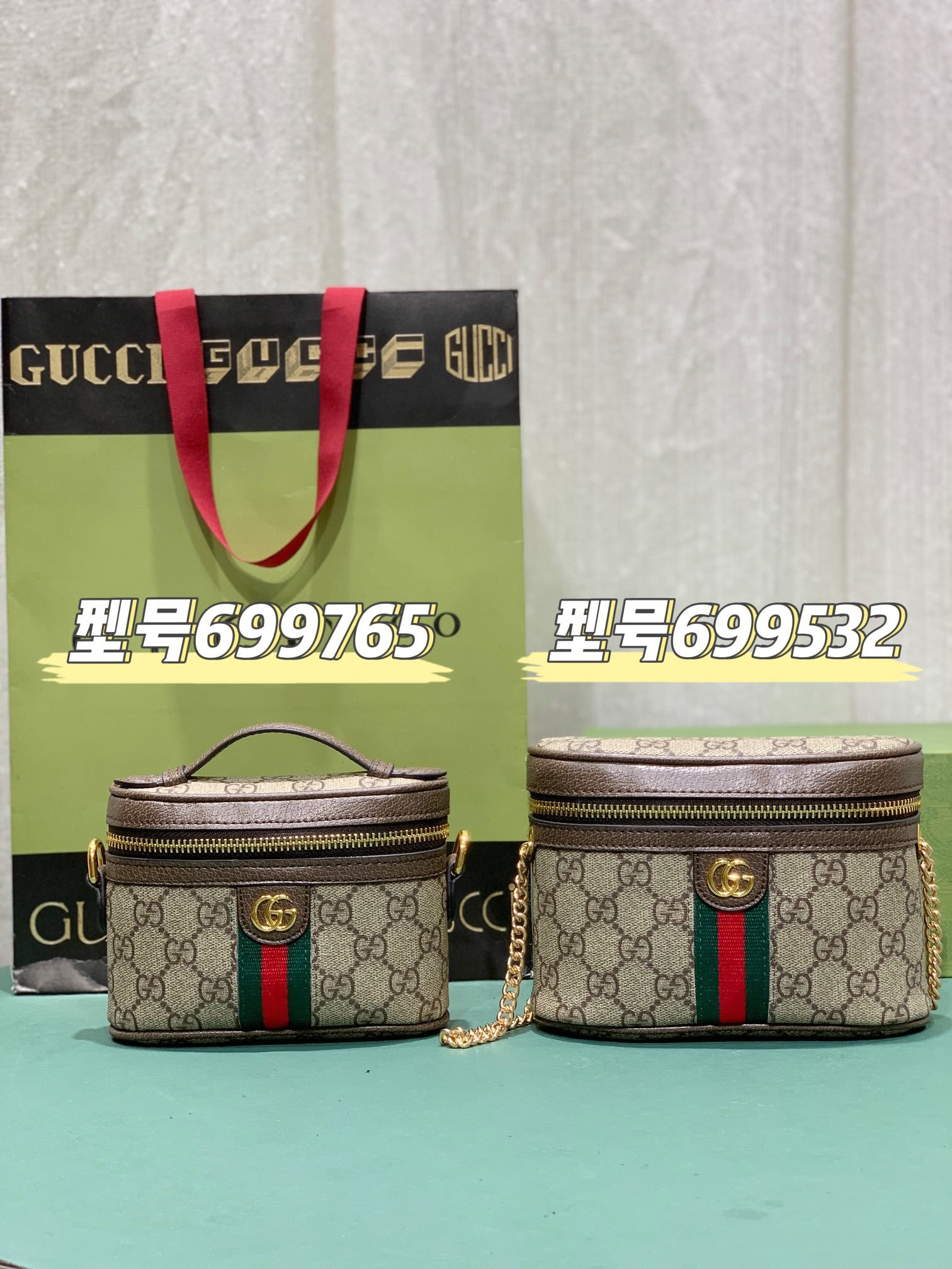 GG Ophidia GG Mini Bag Beige/Ebony GG Supreme Canvas - Bag