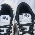 NK Dunk Low SB Wukong – Sneakers