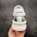 CC CC 22K Thick Sole Sneakers – Sneaker