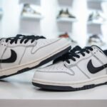 NK Dunk Low – Sneaker – Beige