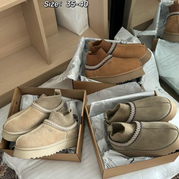 UGG Tasman X Chestnut - Boots