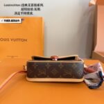 LV Dauphine Mini Monogram – Borsa – Rosso