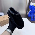 UGG Tasman – Scarpe