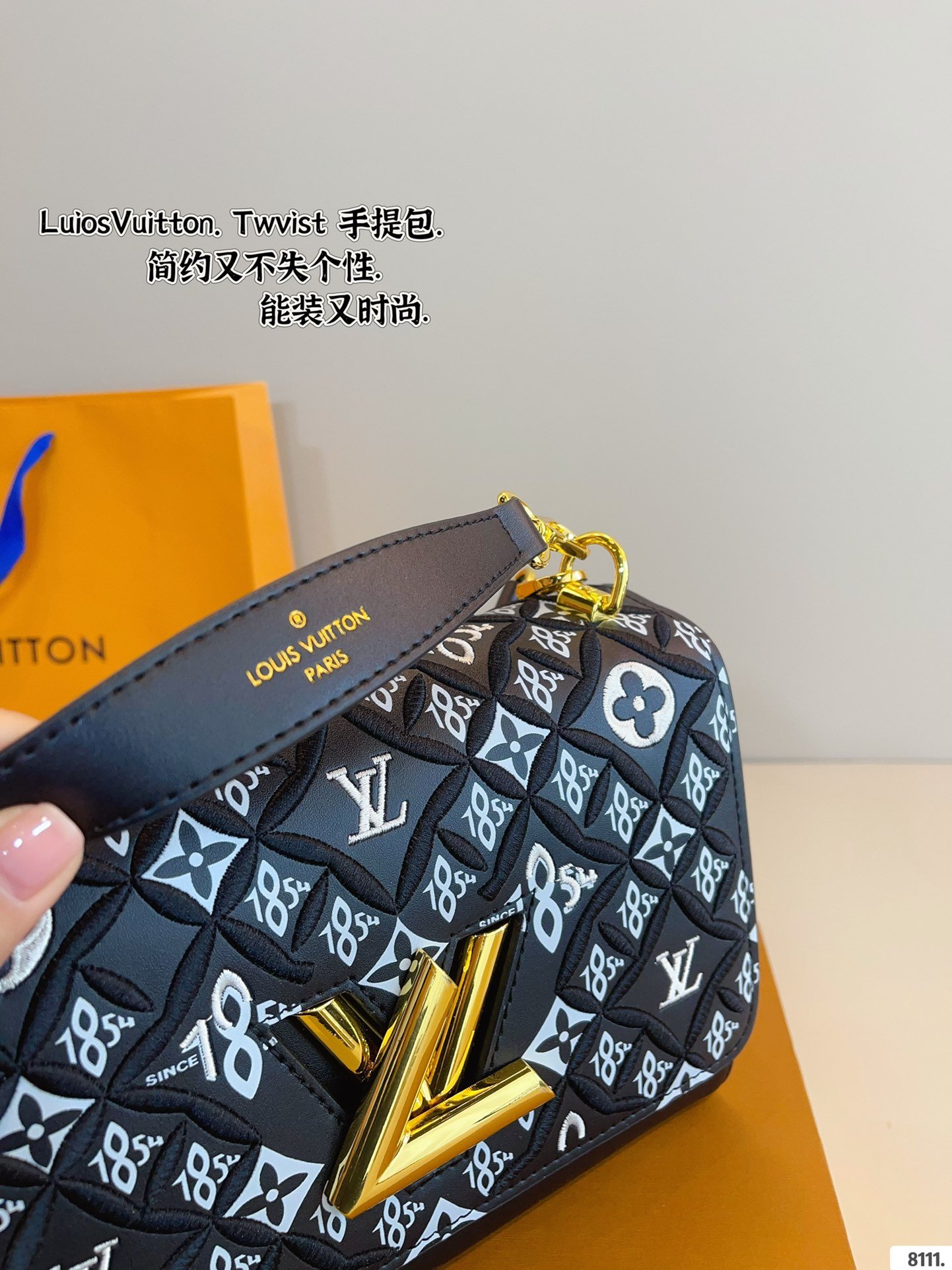 LV Twist MM Monogram - Bag - Image 6