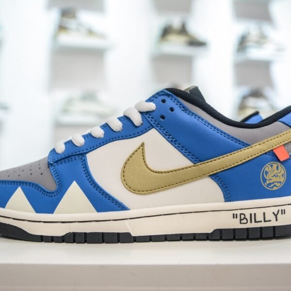 NK Dunk Low SB x Parra - Sneakers