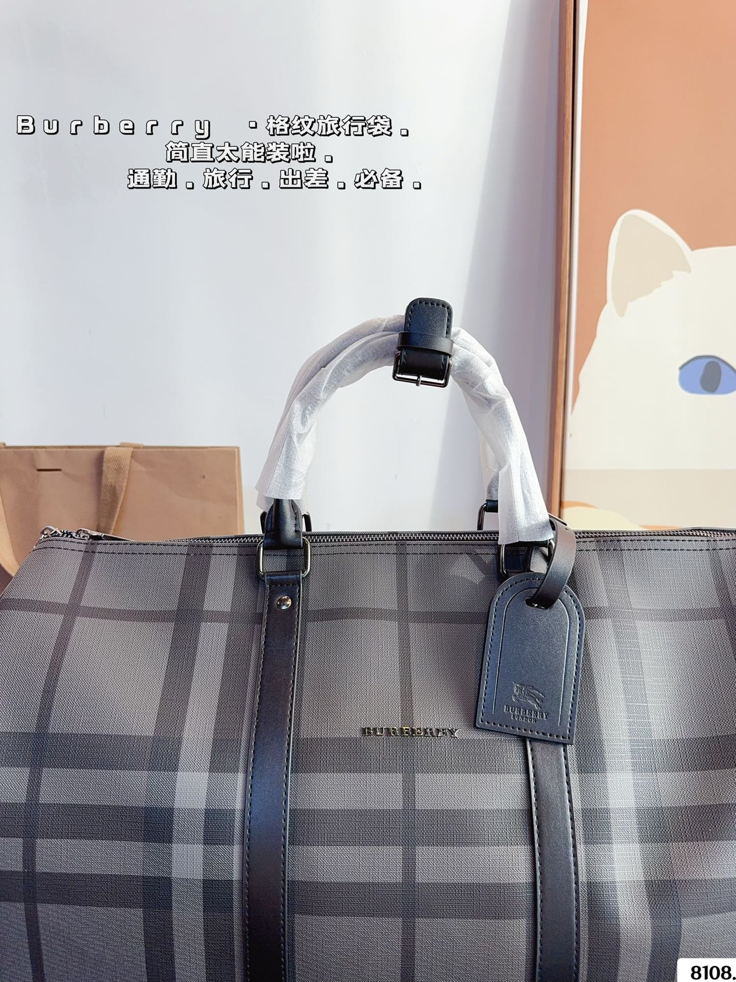 BBR London Check Holdall Grey Check - Bag - Image 7