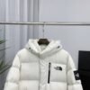 TNF Himalayan Down Parka White - Jacket