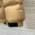 TNF 1992 Nuptse – Giacca – Kaki