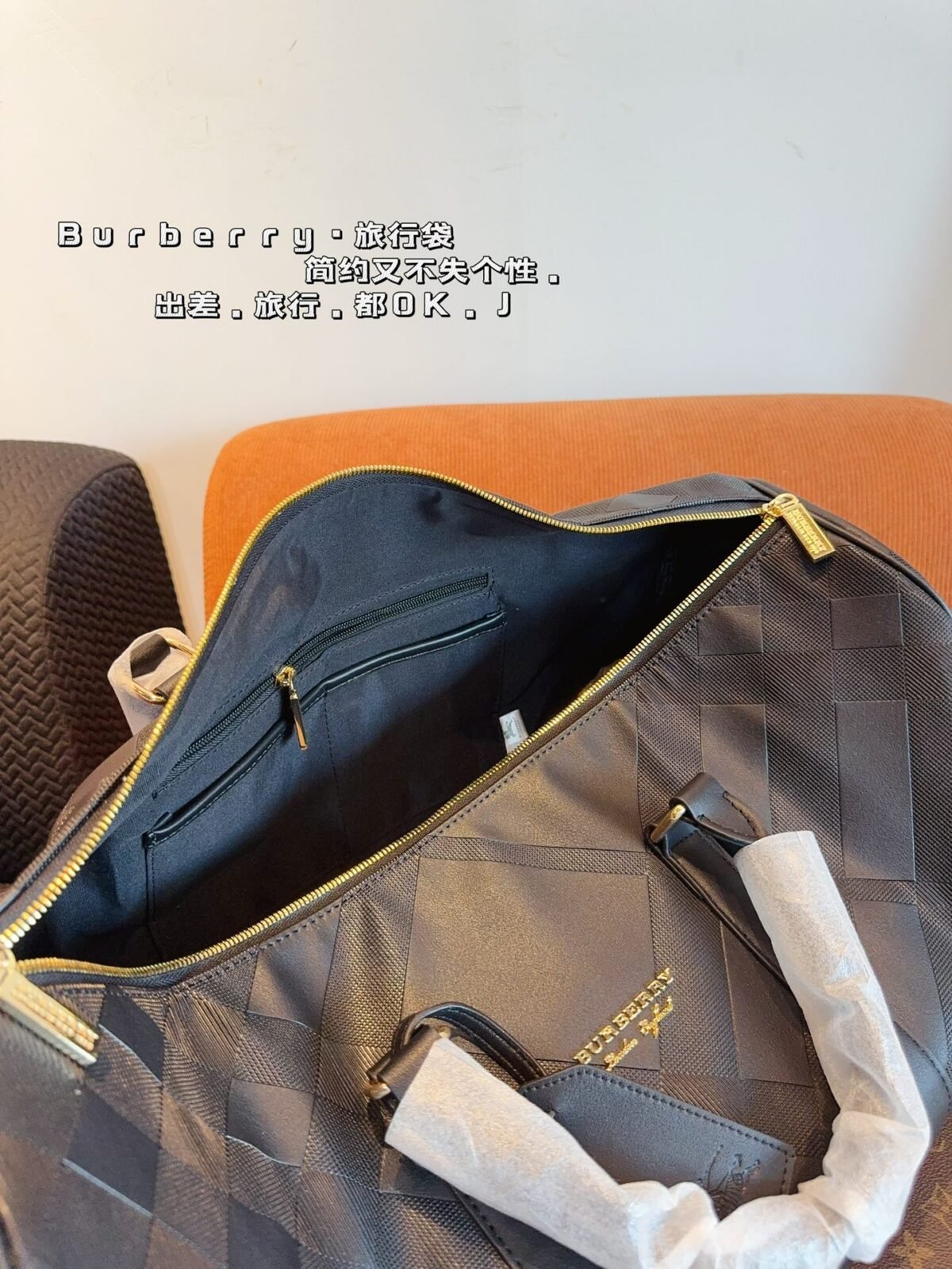 BBR Check E-Canvas Weekender – Bag — 9