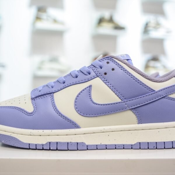 NK Dunk Low - Sneakers
