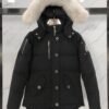 MCL Maya Short Down - Jacket – Black · Ref. CL1476