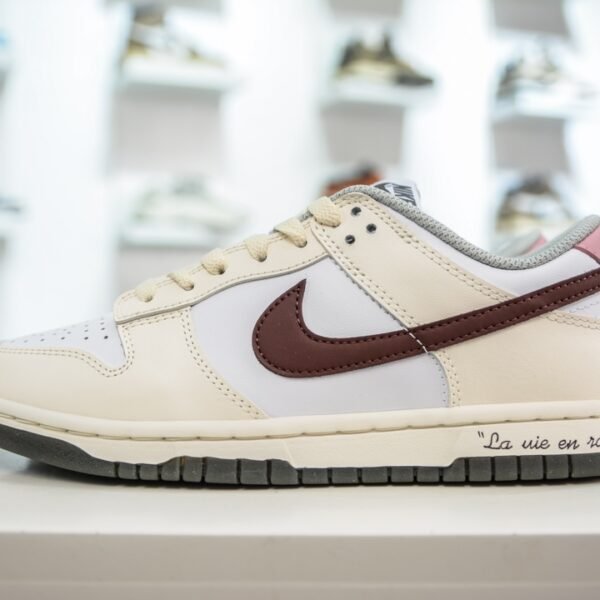 NK Dunk Low Disrupt 2 - Sneakers
