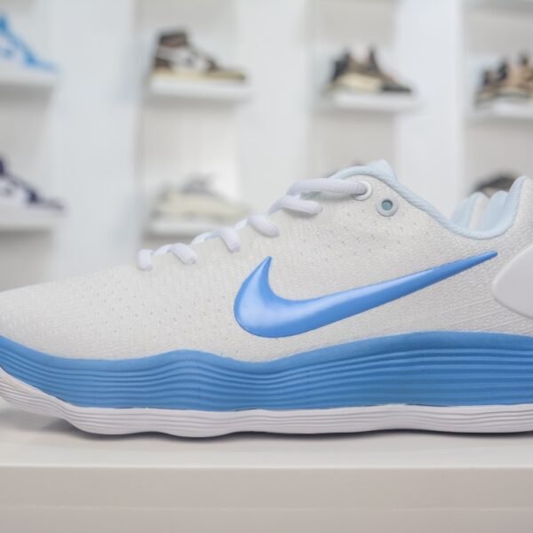 NK Hyperdunk 2017 Low - Sneakers