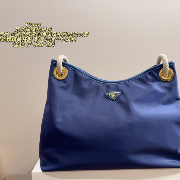 PR Re-Nylon Drawstring - Bag
