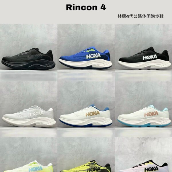 HOKA Rincon 4 Various - Sneakers
