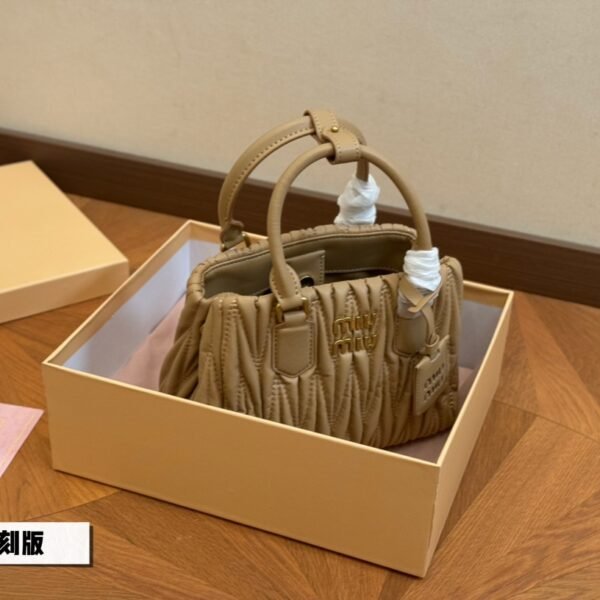 MIU Matelassé Nappa Leather Beige - Bag