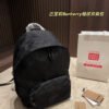 BBR Monogram Backpack - Backpack
