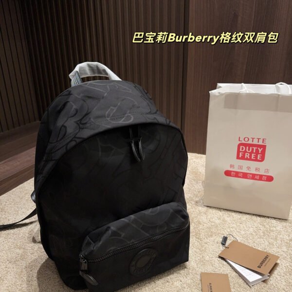 BBR Monogram Backpack - Backpack