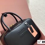 MIU Bowling Bag Black Leather – Bag