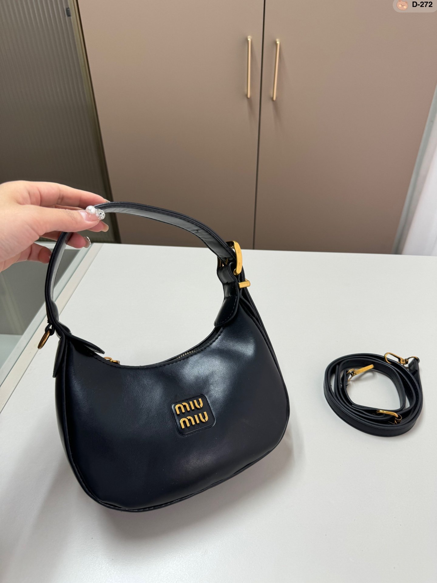MIU Wander Leather - Bag