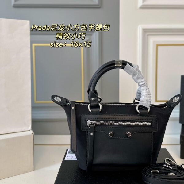 PR Re-Edition 2005 - Bag