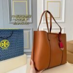 TB Shopping Bag