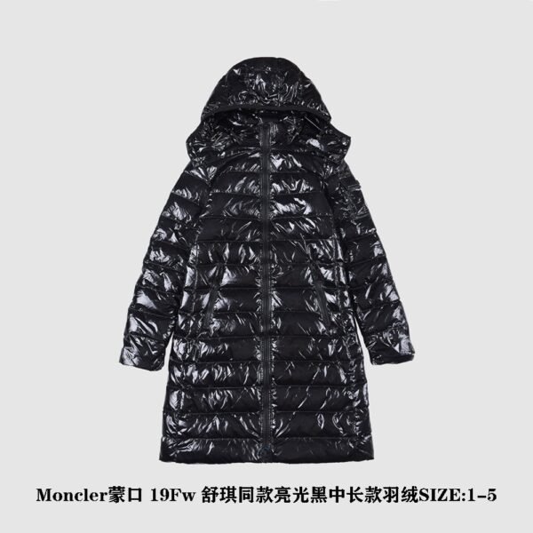MCL Longue Saison Caille - Coat