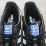 AD Samba Black/White – Sneakers