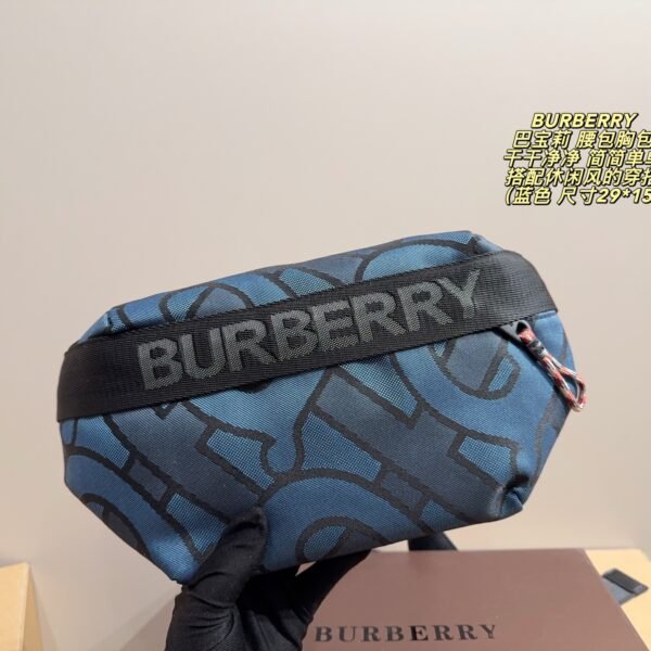 BBR Monogram Print Bum Bag - Belt Bag