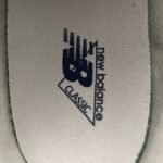 NB 9060 – Sneaker