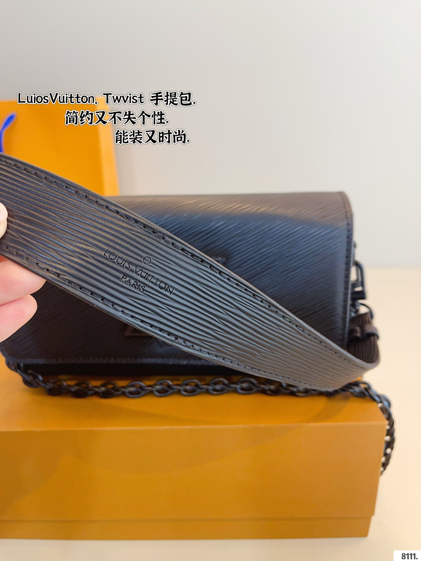 LV Twist PM Black Epi Leather - Bag - Image 6
