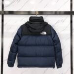 TNF 1996 Retro Nuptse Jacket – Jacket – Black