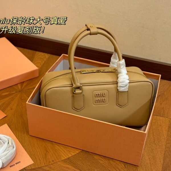 MIU Bowling Bag Beige Leather - Bag