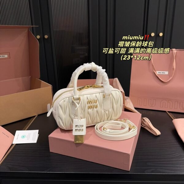MIU Wander Matelassé - Bag