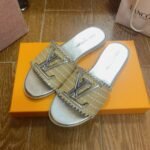 LV Paseo Flat Comfort Mule Raffia – Slides