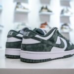 NK Dunk Low – Sneakers – Green