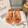 CEL Fur Slides Brown - Slides