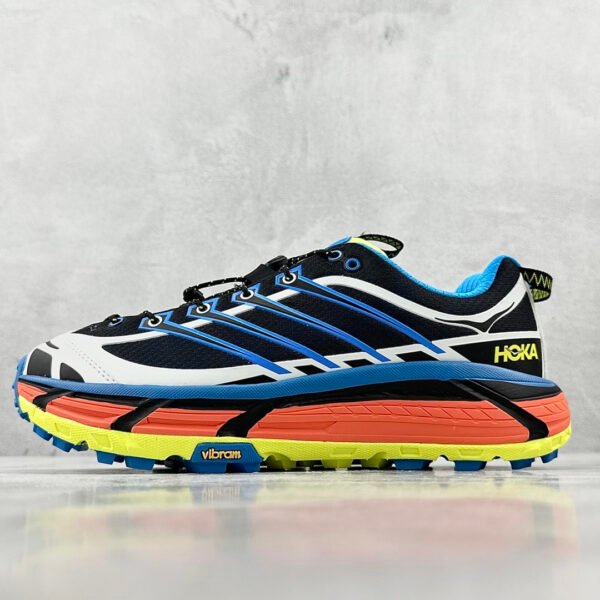 ```NK Mafate Speed 3 - Sneakers```