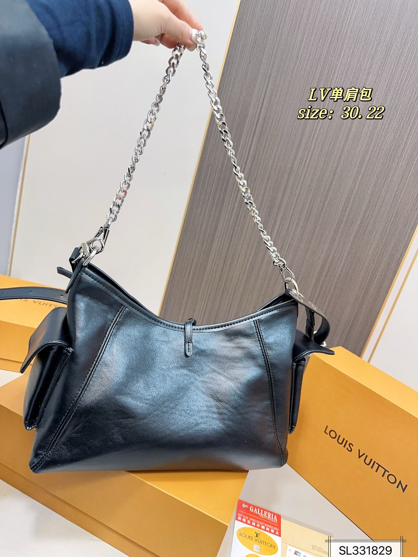 LV Loop GM Black Leather - Bag - Image 4