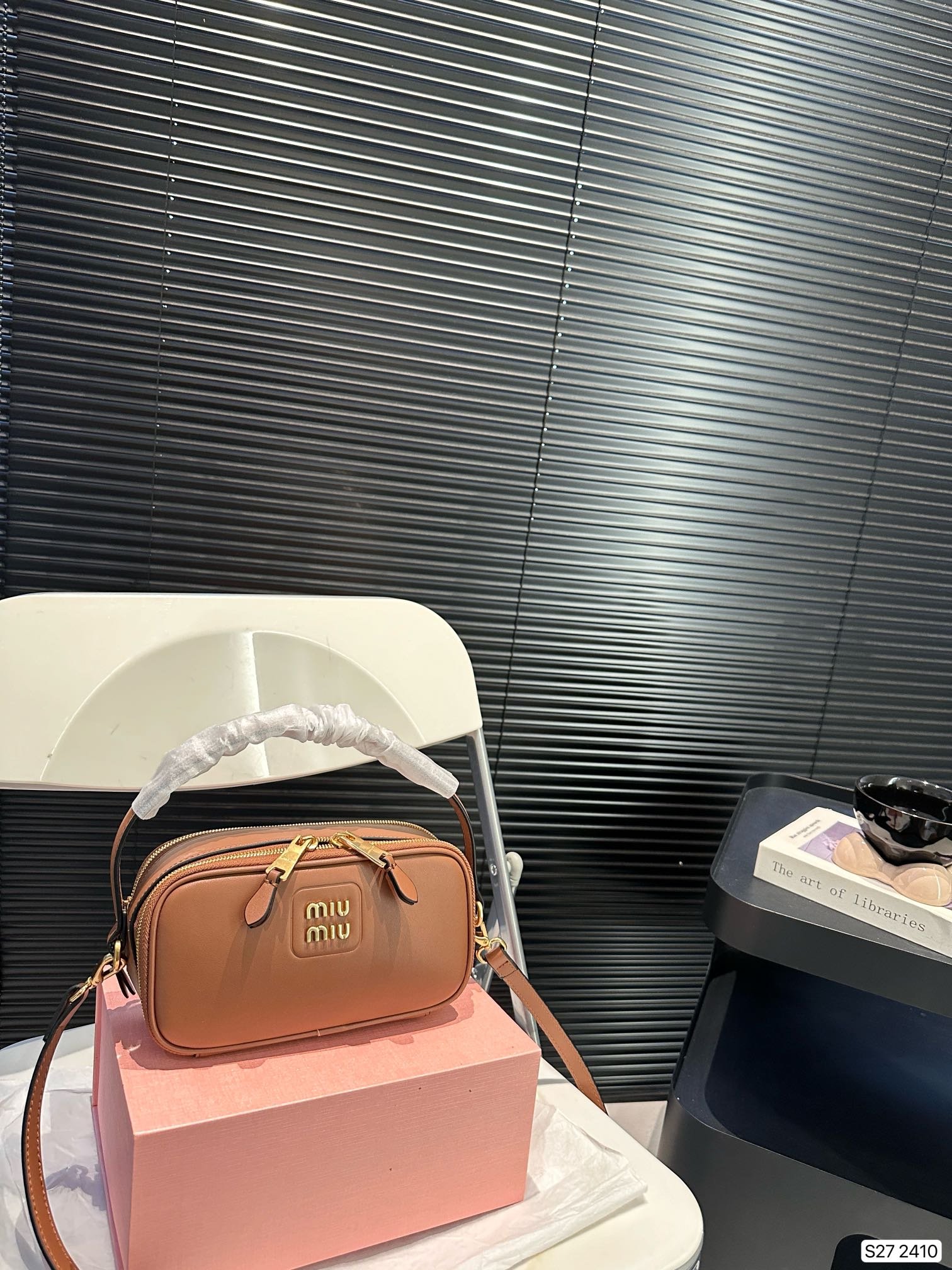 MIU Wander Matelassé Brown Leather - Bag - Image 3
