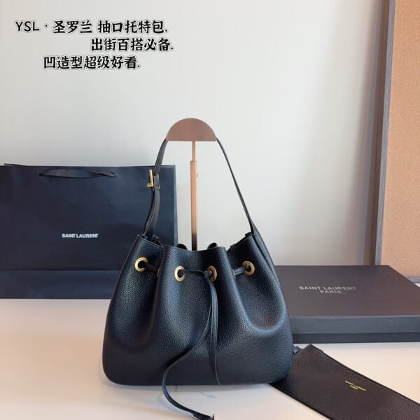YSL Niki Bucket Black/Beige Leather - Bag