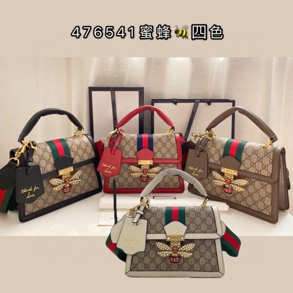 GG Queen Margaret GG Supreme - Bag