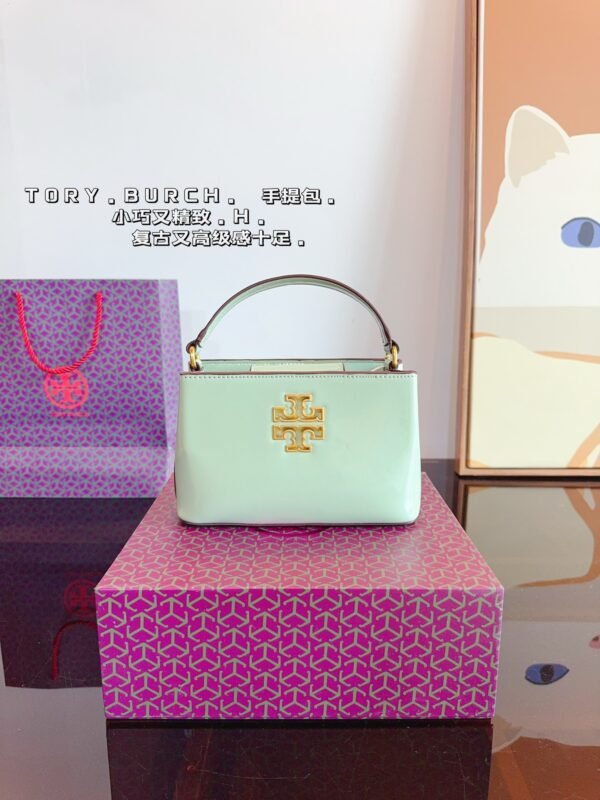 TB Shoulder Bag